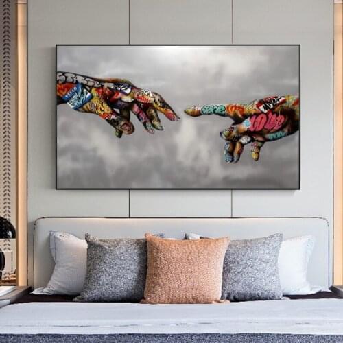 Creation of Adam Graffiti Art Canvas Posters and Prints Hand To Hand Street Art Canvas Paintings on The Wall Art Pictures Cuadro