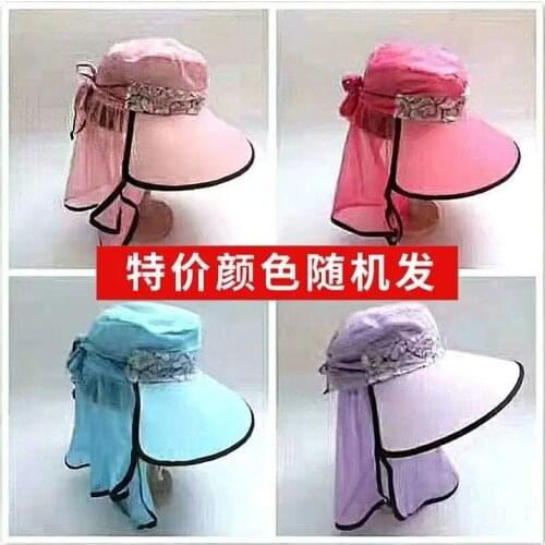 Car drivers new ice silk sunscreen hat in summer for Chevrolet car All models are