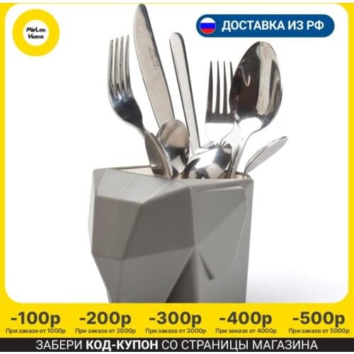 PELEG DESIGN Cutlery