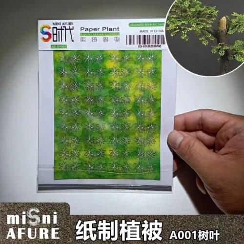 Shunshengmodel paper model plant model tree leaf for model tree design for layout