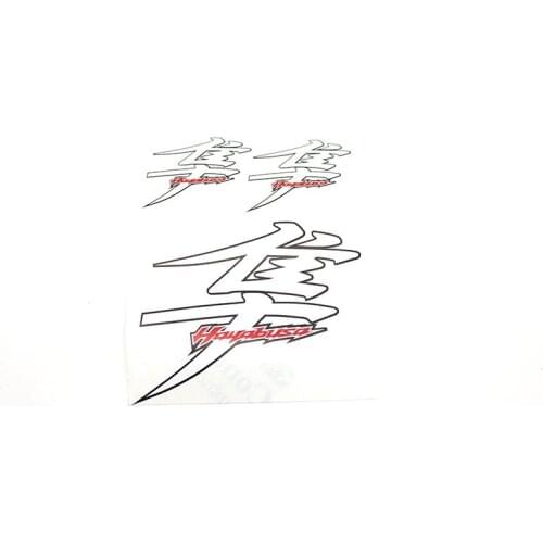 K-sharp MOTORCYCLE HELMET WHITE OR BLACK VINYL STICKER FIT SUZUKI HAYABUSA hayabusa