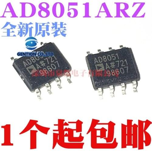 5PCS AD8051AR AD8051 AD8051ARZ SOP8 in stock 100% new and original