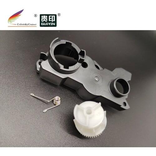 ACC-TN420 KIT) flaging gear wheel and cover plate end caps for TN2280 TN2260 TN2230 TN2235 TN2275 TN2090 TN27J TN11j