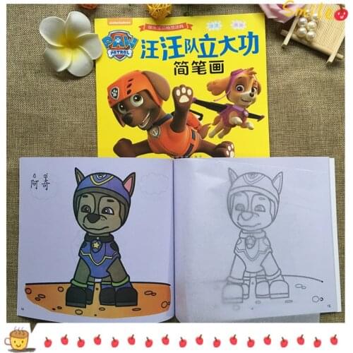 Paw Patrol Educational Toy for Children 3 Years Learning Toys for Children Coloring Book for Kids Baby Drawing Book Learning Toy