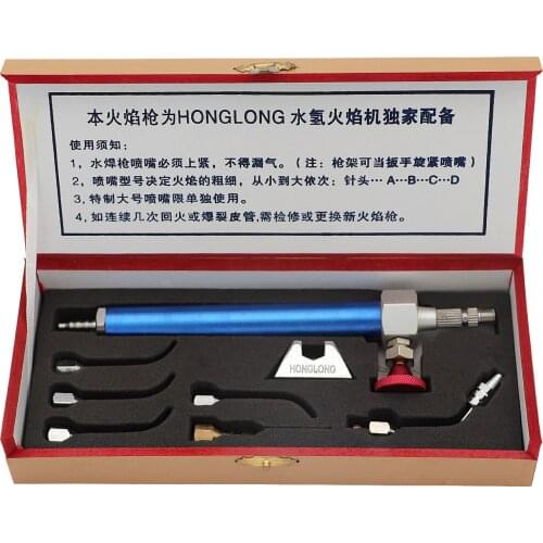 Water Oxygen Welding Machine Water Welding Gun Hydrogen Oxygen Welding Machine Jewelry Equipment Gold Tool Flame Welding