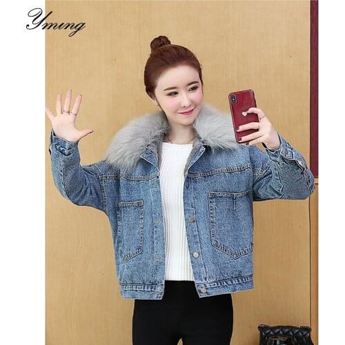 YMING Womens Denim Jackets