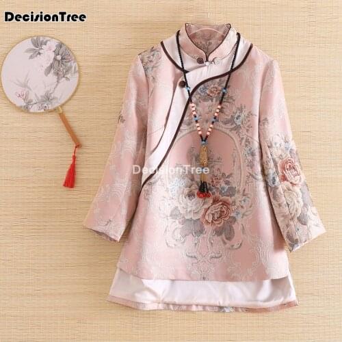 2021 women top chinese style elegant loose lady coat female chinese jackets national wind loose embroidery coat traditional tops