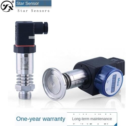 CYYZ61 hygienic pressure transmitter 4-20ma cavity-free flush membrane food and medicine pressure sensor