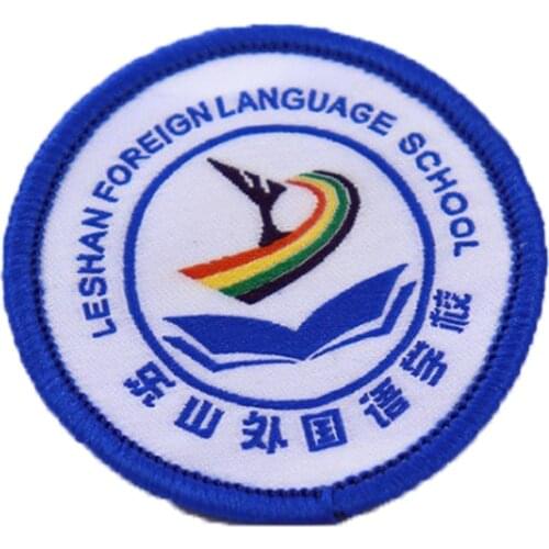 Sewing Corporate Team Name Logo Cloth Badges Customized For Clothing Personalized Logo School Patches For Dress