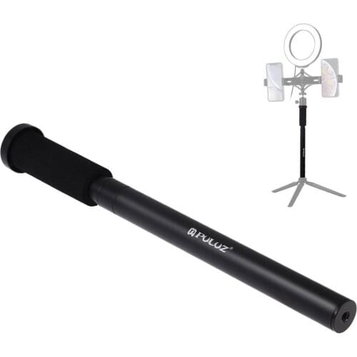1/4 inch Hole Screw Handheld Adjustable Aluminum Alloy Tripod Mount Monopod Extension Central Shaft Rod Stand Pole max 43cm