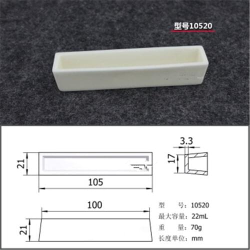 2pcs 22ml 10520 Al2O3 Thermal Analysis Rectangle Shaped Crucible Alumina Crucible For Thermal Analysis Instrument