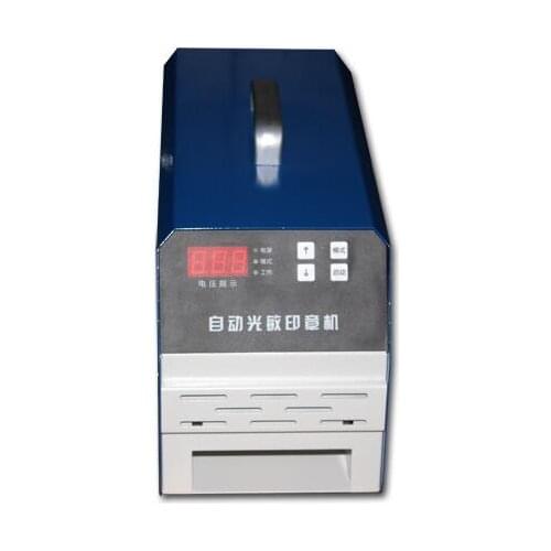 220V Business Advertising equipment laser computer engraving exposure office use flash stamp machine