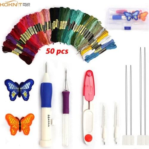 KOKNIT Magic Embroidery Stitching Punch Needles Pen Set 50pcs Colors Embroidery Threads Skeins Scissors Sewing Kit with Box