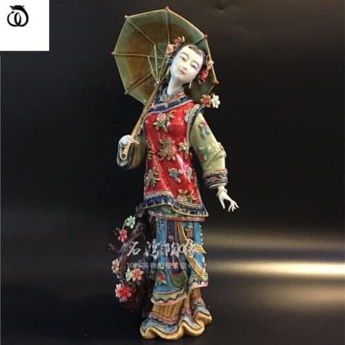 WU CHEN LONG Chinese Style Ancient Classical Beautiful Women Statue Decor Lady Art Sculpture Ceramic Craft Home Decoration R7052