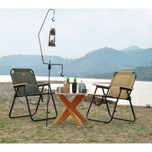 BOUSSAC Beach Chairs