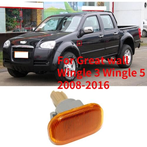 CAPQX For Great wall Wingle 3 Wingle 5 2008-2016 Front Side Fender Flashing Light Maker Turn Signal Light Corner turn light lamp