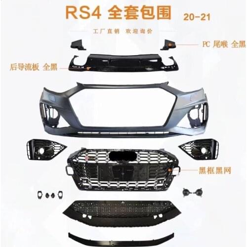Suit For New 20-21 Audi A4l Upgrade Rs4 Front Bar Middle Net S4 Refitting Surround the Rear Lip Bumper