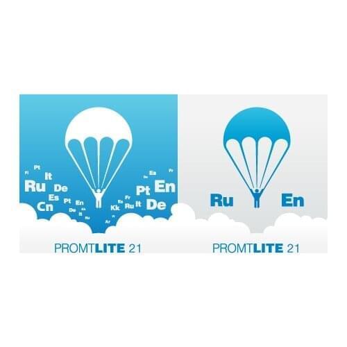 PROMT Computer Hardware And Software