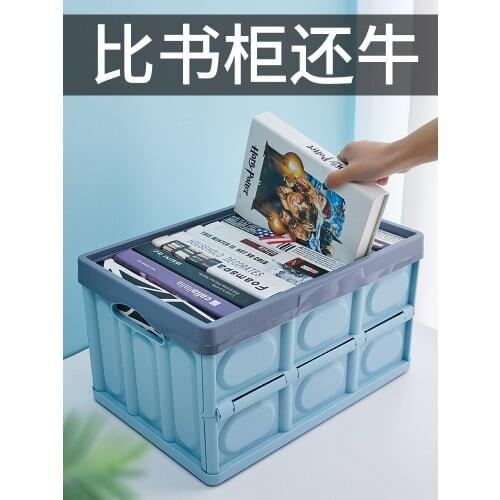 Foldable Storage Box Plastic Extra Large Book Toy Snack Clothes Storage Box Storage Box Moving Fantastic Bag