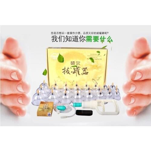 Tradition chinese shaferule cupping kit 24 pcs thicken magetic vacuum cupping set acupuncture massage home use