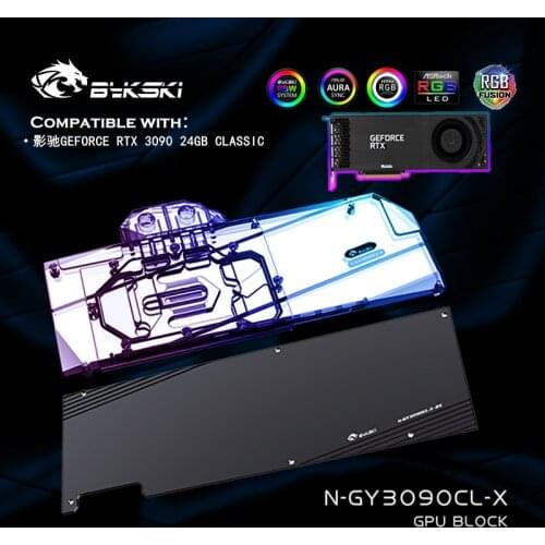 Bykski N-GY3090CL-X,GPU Water Block For GALAX RTX 3090 24GB Graphic Card Radiator,VGA LIquid Cooler 12V RGB/5V ARGB M/B SYNC