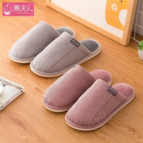 Home cotton slippers female couple home indoor thick-soled non-slip warm mens cotton slippers furry slippers Warm slippers