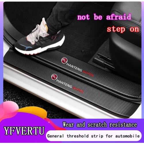 Hanteng AutoS X5 X7S Happy E +V7 car threshold bar modified carbon fiber leather paste anti-stepping welcome pedal