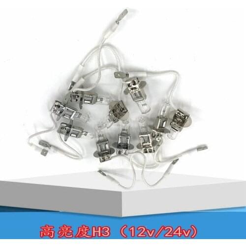 Excavator Bulb Komatsu Carter Hitachi Sany Kobelco 24V Arm Light Toolbox Wick H3 Lamp Ball