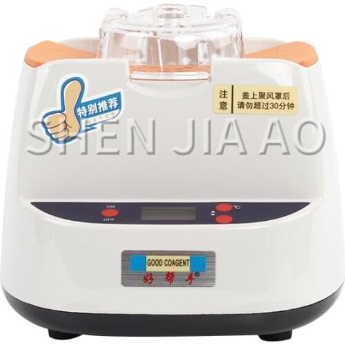 1PC Sheet Glasses Frame Heaters Glasses Baking Lamps Baking Machine Sheet Glasses Frame Heating Processing Equipment 220V