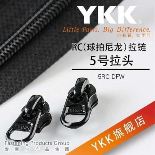100pcs/lot Non-lock YKK Zipper Slider Pull Head Wholesale for 5# Nylon Coil Bag Replacement Repair Tailor Sewing Accessories