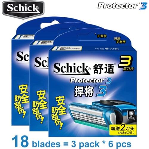 18 blades/lot = 3 packs AAAAA Original Genuine New Package Schick Protector 3d diamond for men razor blade in stock