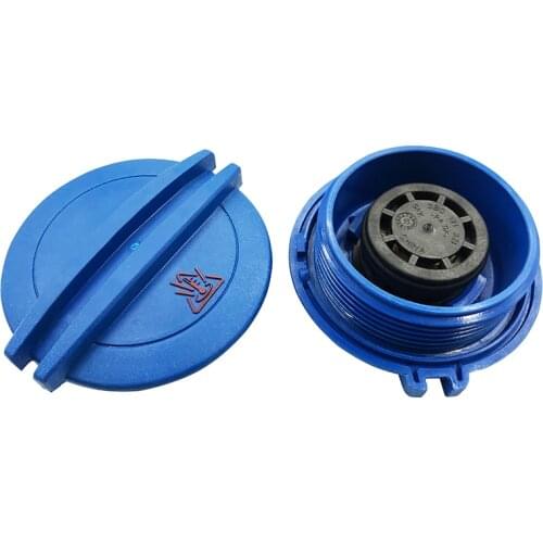 3B0121321 for Audi A3 A4 A5 A6 Q3 Q5 Automobile antifreeze make-up kettle cover auxiliary kettle coolant expansion kettle cover
