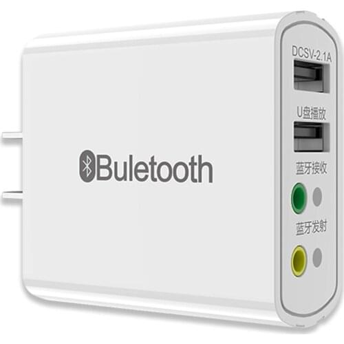 Bluetooth 5.0 RCA Aux 3.5mm Stereo Audio Transmitter Receiver Wireless Music Adapter With 2.1A Fast Charging USB 2.0 Port Hub