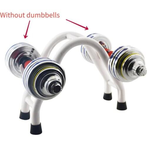 Barbell Storage Racks Household Antiskid Rubber Pad Dumbbell Placing Rack Dumbbell Bearing 100kg Dumbbell Accessories SJ