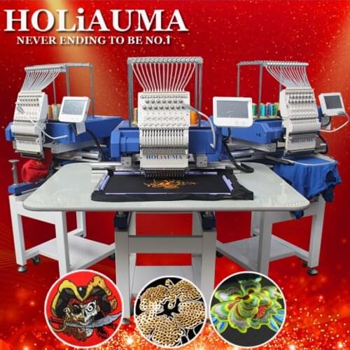 1200spm high speed computer embroidery machine 450*650mm single head embroidery machine cap/flat/3d chenille embroidery machine