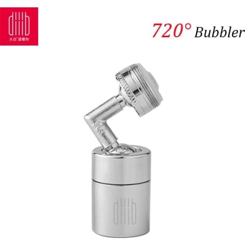Xiaomi Diiib Faucet Aerator Water Tap Nozzle Bubbler Water Saving Filter 720 2-Flow Splash-proof Tap Connector Large Angle
