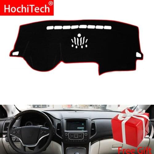 For ROEWE 950 e950 2012 2013 2014-2017 Right and Left Hand Drive Car Dashboard Covers Mat Shade Cushion Pad Carpets Accessories