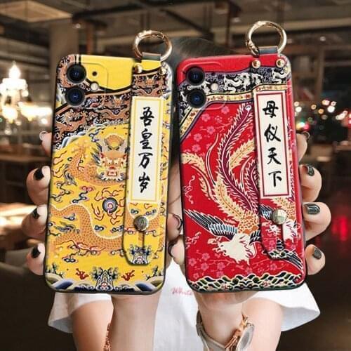 Elegant China Style Matte Phone Case For iPhone X XS XR 11 12Pro MAX 7 8Plus SE2 Coque Soft Back Covers 3D Embossed Phone Cases