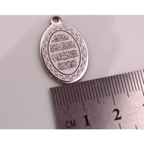 Islam Quran Vanyakad Stainless Steel pendant muslim charm 2 pcs /lot