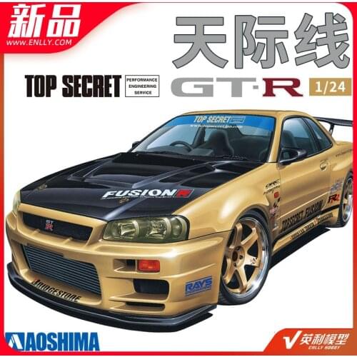 Assembly Model 1/24 TOPSECRET BNR34 Skyline GT-R 02 05984