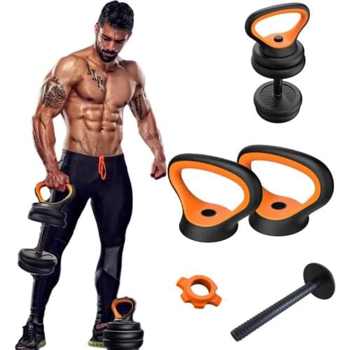 Adjustable Fitness Kettlebell Handle For Use With Weight Plates Home Gym Workout Comfortable Kettle Bell Grip Dumbbell Equipment