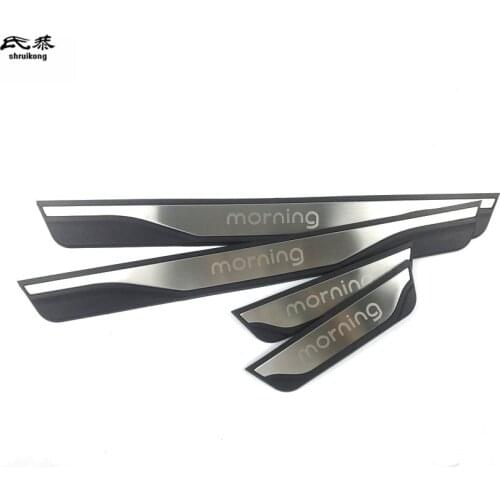4pcs/lot ABS plastic and stainless steel car door sill pedals Scuff Plate cover for 4doors for 2016-2019 KIA morning