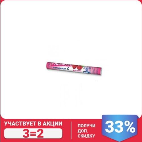 Блок Vitamins / Minerals