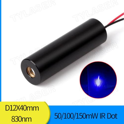 12mm 830nm 50mW 100mw 150mw IR Dot Laser Diode Module Industrial Grade APC driver