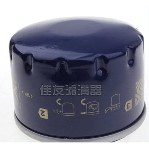 Oil filter for DACIA NISSAN RENAULT 11 19 CLIO ESPACE FUEGO KANGOO LAGUNA MEGANE RAPID Box SUPER TRAFIC OEM: 8200867976 #F800