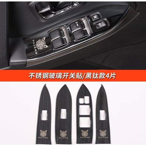 FOR Mitsubishi Pajero v93 v97 modified interior accessories door glass lift switch decorative stickers