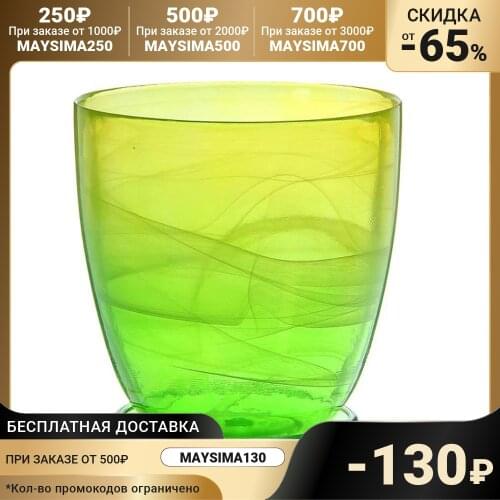 NinaGlass Flower Pots