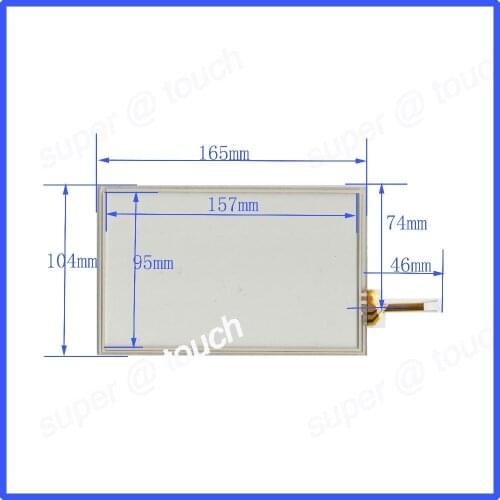 ZhiYuSun NEW KDT-5663 touch screens 7inch 4 lines touch screen 165* 104mm screen free shipping The glass thicknes is 2.2mm
