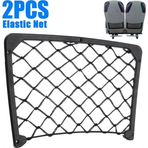 2pcs Large Elastic Storage Net Magazine Holder Rack Storage Bag for Bus Boat Car Seat Stowing Tidying 32 x 21cm