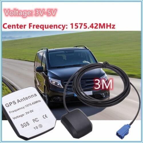 2Pcs GPS Antenna Fakra MFD2 RNS2 RNS 510 MFD3 RNS-E For VW Skoda For Benz For Audi Car GPS Position Locate Receiver & Antenna